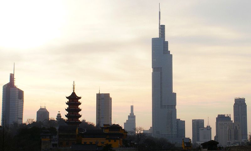 Nanjing's skyline